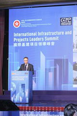 IIPLS2024_A (33)