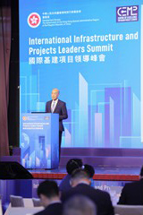 IIPLS2024_A (47)