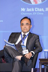IIPLS2024_A (48)
