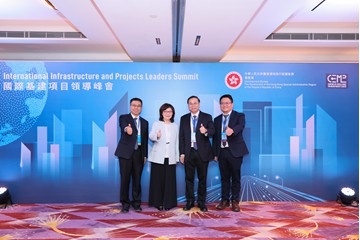 IIPLS2024_A (59)