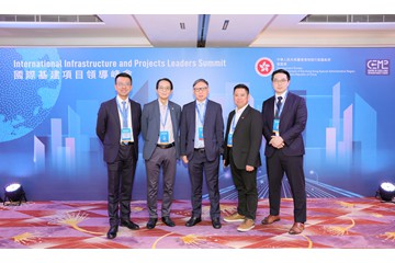 IIPLS2024_B (68)